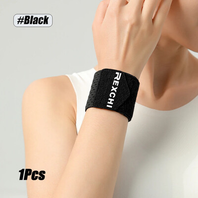 1-dijelni steznik za zapešće Elastična traka za potporu za zapešće Fitness Dizanje utega, tendonitis, artritis karpalnog tunela, ublažavanje bolova