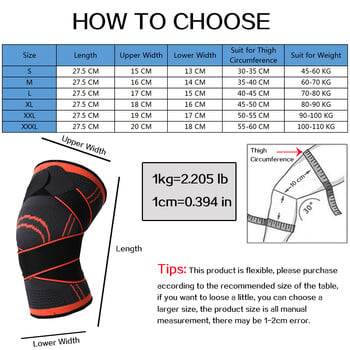 WorthWhile 1PC Sports Kneepad Ανδρικά ελαστικά μαξιλαράκια γονάτων με πίεση που υποστηρίζουν εξοπλισμό γυμναστικής Προστατευτικό μπάσκετ βόλεϊ