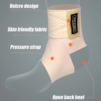 1 τεμ. Ankle Support Wraps Women & Men - Σιδεράκι ποδιών & Αστραγάλος για διάστρεμμα αστραγάλου, Στήριγμα αστραγάλου για αχίλλειο τένοντα