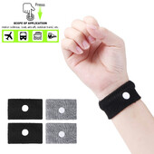 1 par Putna narukvica protiv mučnine protiv mučnine Auto kombi Pomorski avion Narukvica protiv mučnine Narukvica Remen za čamce