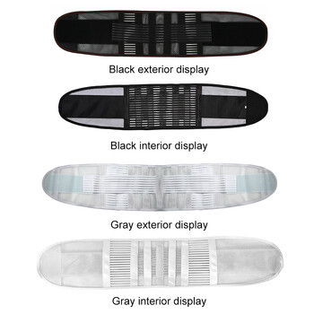 Σιδεράκι πλάτης για άνδρες και γυναίκες - Ζώνη στήριξης μέσης μέσης που αναπνέει για ισχιαλγία, κήλη δίσκου, σκολίωση
