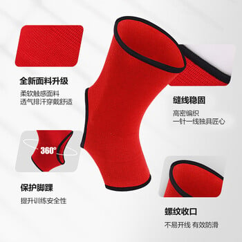 Muay Thai Ankle Support Wraps Ανδρικά Γυναικεία Σιδεράκια Αστραγάλου Πυγμαχίας Σιδεράκια ποδιών Muay Thai για προπόνηση Αθλητισμός Kickboxing Sanda Sparring