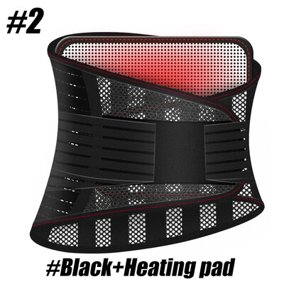 1 gab. Muguras stiprinājums sāpēm muguras lejasdaļā, vidukļa atbalsta josta vīriešiem sievietēm un jostasvietas spilventiņš - Ergonomisks dizains diska trūcei, išiass