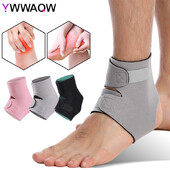 1 ΤΕΜ Ρυθμιζόμενος αστραγάλος σιδεράκι για γυναίκες και άνδρες-Στήριγμα αστραγάλου για διάστρεμμα αστραγάλου, πελματιαία απονευρωσίτιδα-στήριγμα αστραγάλου συμπίεσης