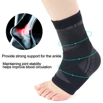 Sports Askle Support Protective Strap Ρυθμιζόμενο Ισχυρή Συμπίεση Anti Twist Fitness Επαγγελματικός ιμάντας προστασίας ποδιών