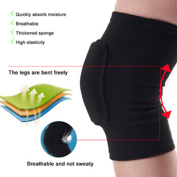 Sports Compression Knee Pads Ελαστικό Γόνατο Προστατευτικό Παχύ σφουγγάρι Στήριγμα γονάτου για χορευτική προπόνηση Γιόγκα