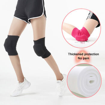 Sports Compression Knee Pads Ελαστικό Γόνατο Προστατευτικό Παχύ σφουγγάρι Στήριγμα γονάτου για χορευτική προπόνηση Γιόγκα