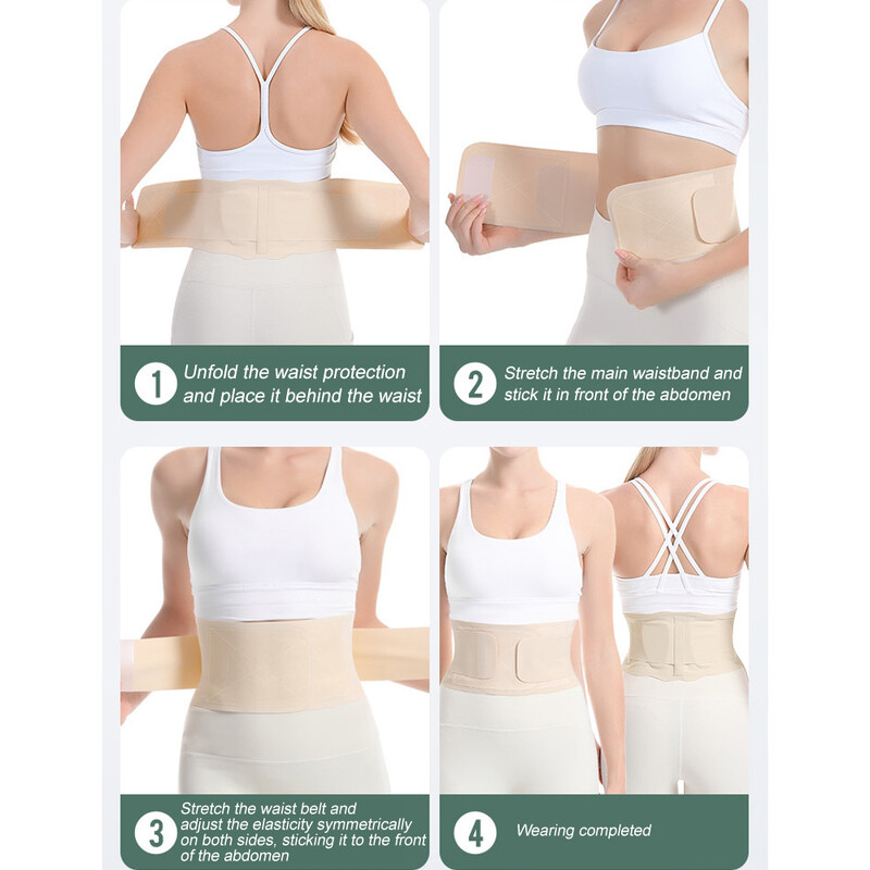 1 kom ultra tanki steznik za leđa s 3D lumbalnim jastučićem, 2 fleksibilne potpore, steznik za leđa za bol u donjem dijelu leđa za ublažavanje išijasa i skolioze