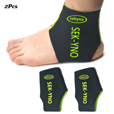 1kom steznik za gležanj za žene i muškarce, podrška za gležanj za uganuti gležanj, potpora za stopalo za olakšanje uganutog gležnja, oporavak, trčanje