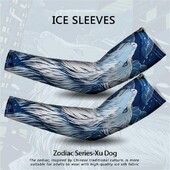 Rukavi za ruke UV zaštita Zaštitni Ice Silk Rukavi za biciklizam na otvorenom Odbojka nogomet Muškarci Žene Novi Rukavi za vanjske rukave