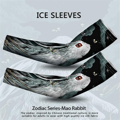 Rukavi za ruke UV zaštita Zaštitni Ice Silk Rukavi za biciklizam na otvorenom Odbojka nogomet Muškarci Žene Novi Rukavi za vanjske rukave