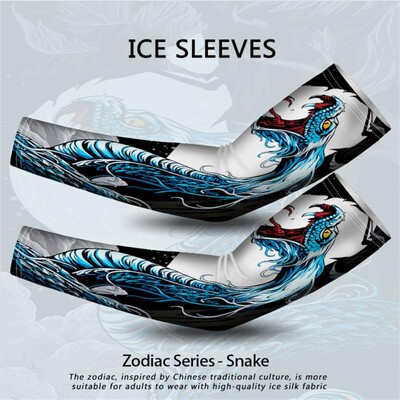 Rukavi za ruke UV zaštita Zaštitni Ice Silk Rukavi za biciklizam na otvorenom Odbojka nogomet Muškarci Žene Novi Rukavi za vanjske rukave