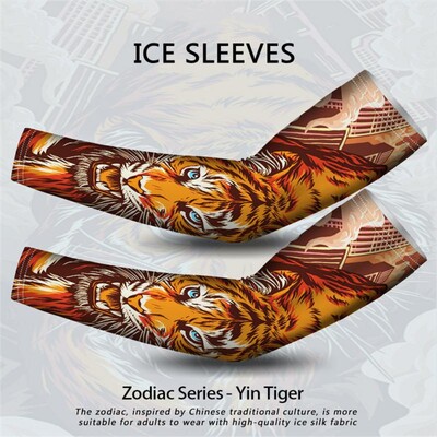 Rukavi za ruke UV zaštita Zaštitni Ice Silk Rukavi za biciklizam na otvorenom Odbojka nogomet Muškarci Žene Novi Rukavi za vanjske rukave