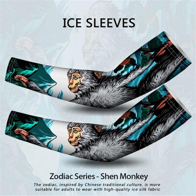 Rukavi za ruke UV zaštita Zaštitni Ice Silk Rukavi za biciklizam na otvorenom Odbojka nogomet Muškarci Žene Novi Rukavi za vanjske rukave