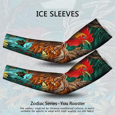 Rukavi za ruke UV zaštita Zaštitni Ice Silk Rukavi za biciklizam na otvorenom Odbojka nogomet Muškarci Žene Novi Rukavi za vanjske rukave