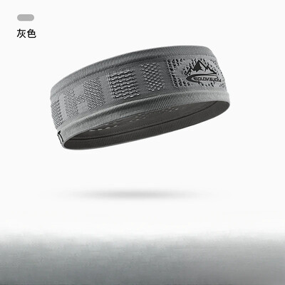Cool elastični sportski vizir, elastična neklizajuća traka za glavu, trčanje na otvorenom, fitnes, remen protiv znojenja koji upija znoj i prozračuje
