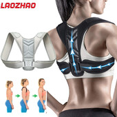 1 БР. Коректор на стойката Жени Мъже, опора за горната част на гърба, скоба за каишка за гърба за стойка, регулируема скоба за изправяне на гърба за сколиоза