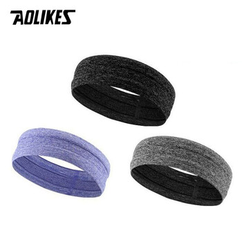 AOLIKES 1PCS лента за пот, отвеждаща влагата, дишаща, мъже, жени, спортна еластична лента за глава за фитнес зала, бягане, спорт, баскетбол