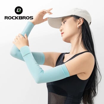 ROCKBROS Ice Silk Ръкави Слънцезащита UV Mangas Бягане Колоездене Нагреватели за ръце Спорт Баскетбол Волейбол Готини ръкави