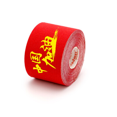 Kindmax kineziološka traka atletska sportska traka za odbojku, klečeći mišić za sprječavanje prskanja vode, rola 5 cm x 5 m