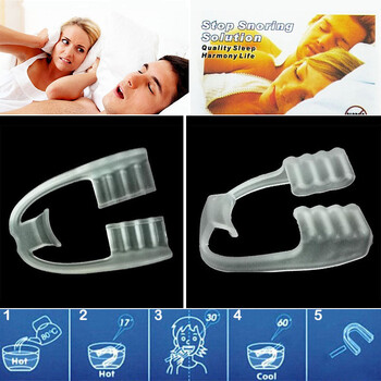 Mouth Guard Bruxism Grinding Εξαλείφοντας Ορθοδοντικά Σιδεράκια Συγκράτηση δοντιών Ύπνος Ροχαλητό Νύχτα Δόντια Πυγμαχία Αθλητικό σώμα