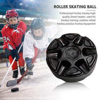 High Quality Street Balls Hockey Puck Outdoor Roller Hockey Pucks Hockey Street Pucks για εξάσκηση και κλασική προπόνηση