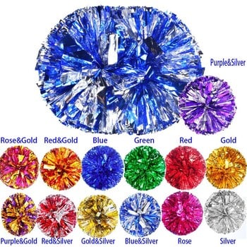 Κοστούμι Λαβή με διπλή τρύπα Fancy Dance Party Decorator Cheerleading Cheerleader Cheerleader Pom Poms Club Sport Supplies