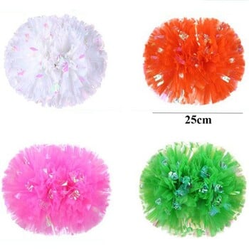 25cm Game Pompoms Υψηλής ποιότητας 9 Χρώματα Cheerleading Cheerleading Εφαρμόστε για χορό Αθλητικά Cheerleading