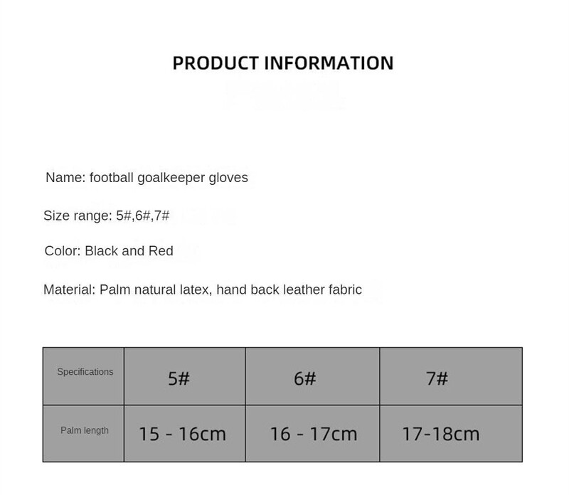 Παιδικά γάντια τερματοφύλακα ποδοσφαίρου Full Finger Anti-Collision Latex PU Goalkeeper Hand Protection Gloves Αξεσουάρ ποδοσφαίρου