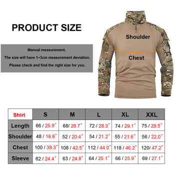 Πουκάμισο SINAIRSOFT G3 κυνηγετικά ρούχα Paintball Combat Gen3 Shirt Airsoft Tactical Multi-Camo T-Shirt