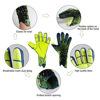 Latex Goalkeeper Gloves Thickened Football Professional Protection Ενήλικες Έφηβοι Τερματοφύλακας Ποδόσφαιρο τερματοφύλακα Γάντια ποδοσφαίρου νέα