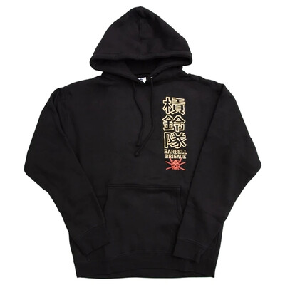 BARBELL BRIGADE Muške majice s kapuljačom za teretanu Trčanje Fitness Ležerne pamučne majice s kapuljačom Ležerne majice s kapuljačom za trening na otvorenom Sportski pulover