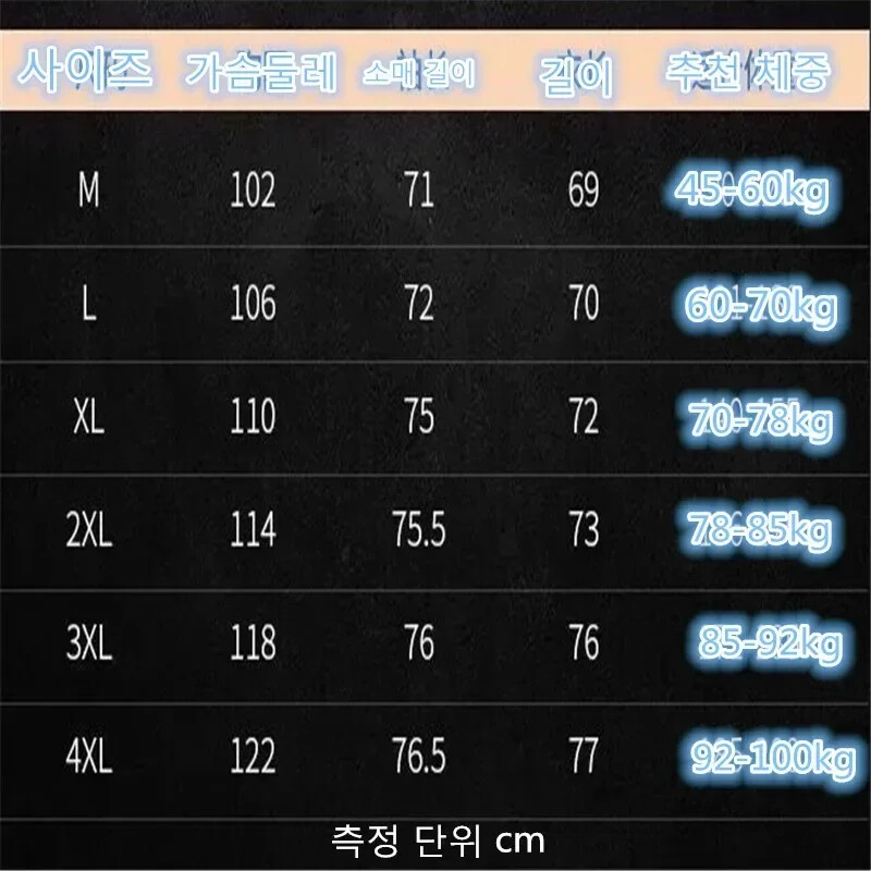 2024 Muški golf WZRY Luksuzni nakit Odjeća Jesenska muška majica dugih rukava Muški top Sportska muška golf jakna s kapuljačom