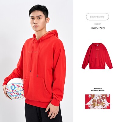 RIGORER Trenerka Muškarci Sport Košarka Fitnes Topla otporna na vjetar Ležerni široki izvezeni pulover s kapuljačom Trenerka Sportske majice Pulover