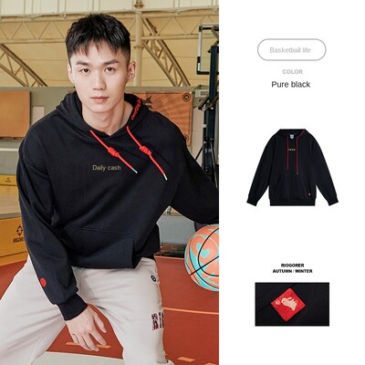 RIGORER Trenerka Muškarci Sport Košarka Fitnes Topla otporna na vjetar Ležerni široki izvezeni pulover s kapuljačom Trenerka Sportske majice Pulover