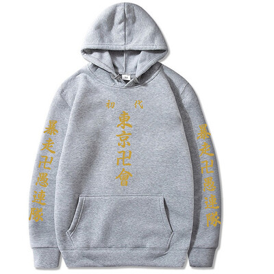 Anime Tokyo Revengers mikina s kapucňou muži ženy hip hop mikiny s kapucňou manga streetwear Harajuku unisex teplý športový sveter