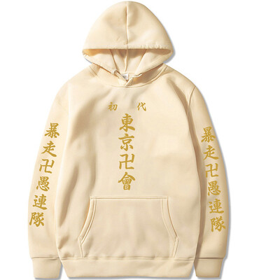 Anime Tokyo Revengers mikina s kapucňou muži ženy hip hop mikiny s kapucňou manga streetwear Harajuku unisex teplý športový sveter