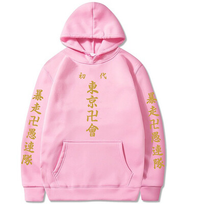 Anime Tokyo Revengers mikina s kapucňou muži ženy hip hop mikiny s kapucňou manga streetwear Harajuku unisex teplý športový sveter