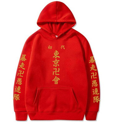 Anime Tokyo Revengers mikina s kapucňou muži ženy hip hop mikiny s kapucňou manga streetwear Harajuku unisex teplý športový sveter