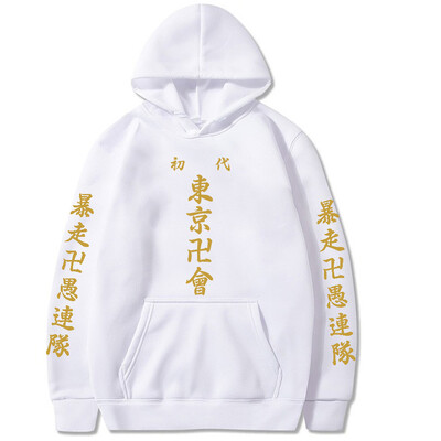 Anime Tokyo Revengers mikina s kapucňou muži ženy hip hop mikiny s kapucňou manga streetwear Harajuku unisex teplý športový sveter