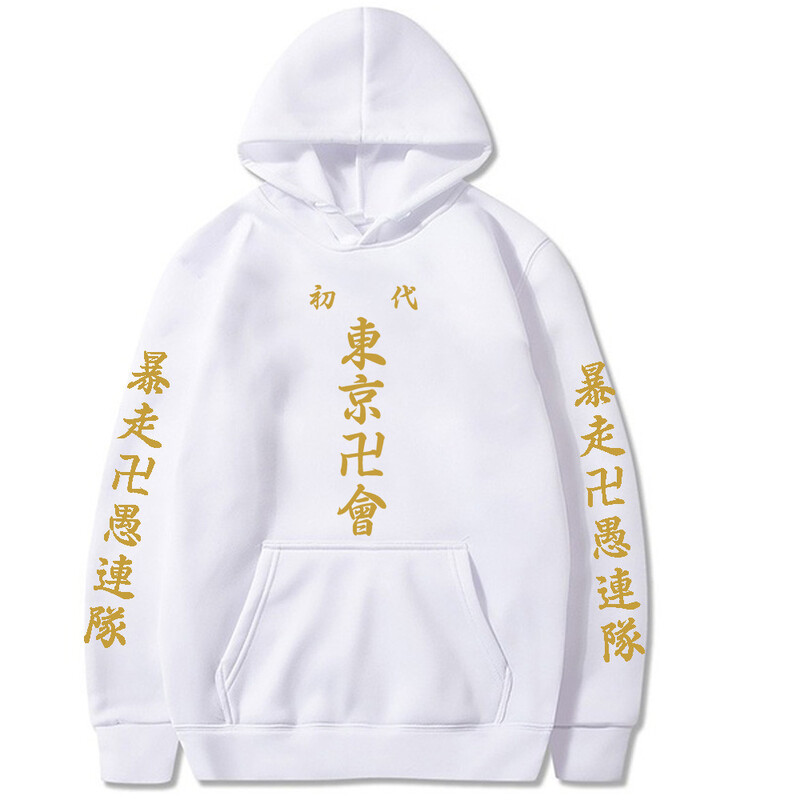 Anime Tokyo Revengers mikina s kapucňou muži ženy hip hop mikiny s kapucňou manga streetwear Harajuku unisex teplý športový sveter