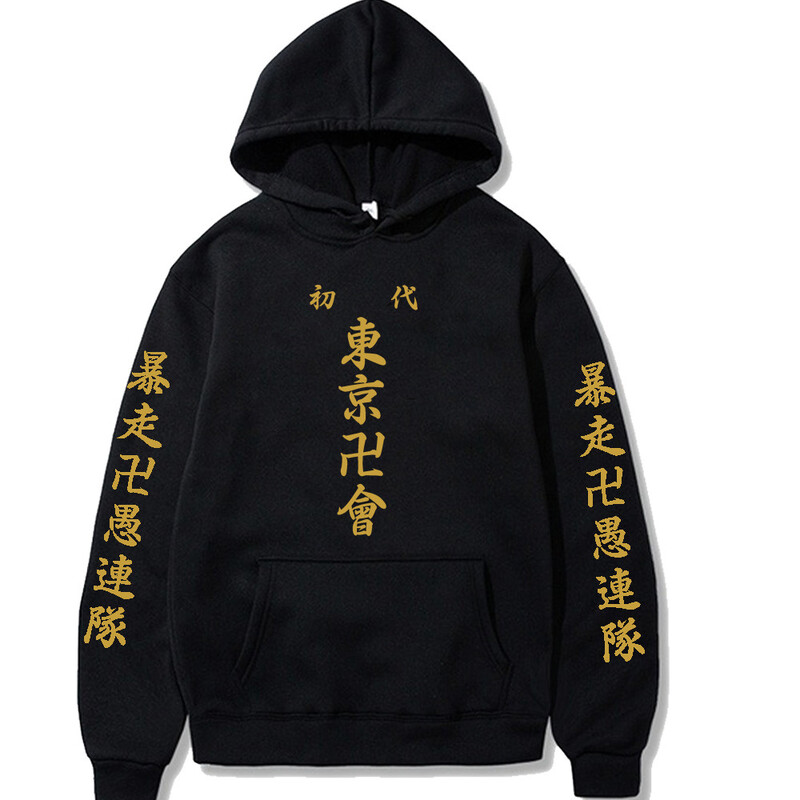 Anime Tokyo Revengers mikina s kapucňou muži ženy hip hop mikiny s kapucňou manga streetwear Harajuku unisex teplý športový sveter