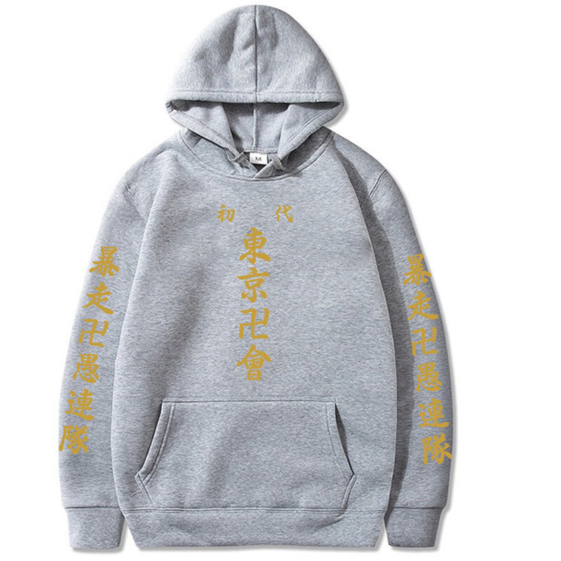 Anime Tokyo Revengers mikina s kapucňou muži ženy hip hop mikiny s kapucňou manga streetwear Harajuku unisex teplý športový sveter