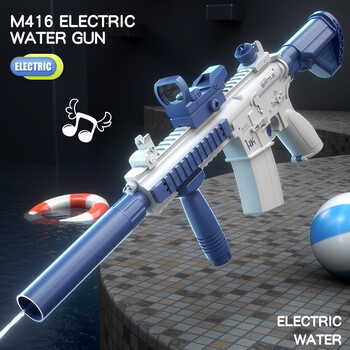 M416 Water Gun Electric Pistol Shooting Toy Full Automatic Summer Shoot Παραλία Διασκεδαστικό παιχνίδι για παιδιά Αγόρια Κορίτσι Ενήλικες Δώρο