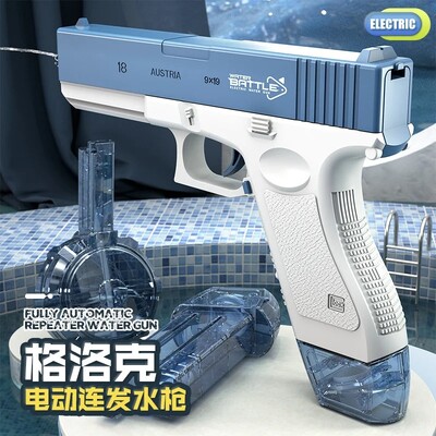 Νέο Water Gun Electric Glock Pistol Shooting Toy Πλήρες αυτόματο καλοκαιρινό παιχνίδι διασκέδασης για παιδιά αγόρια κορίτσια Ενήλικες Δώρο