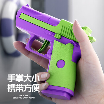 Мини ръчен воден пистолет Desert Eagle Pistol Игра за стрелба Fight Toy Gun Water Play Летни играчки на открито за деца Момчета Подаръци