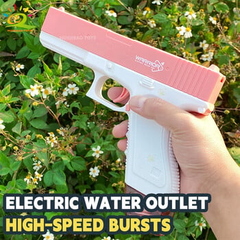 HUIQIBAO Water Gun Ηλεκτρικό Glock Pistol Παιχνίδι Σκοποβολής Διασκεδαστικό Πυροβολισμό Καλοκαιρινό Υπαίθριο Αγώνα στην παραλία Παιχνίδια φαντασίας για παιδιά Αγόρια Δώρο