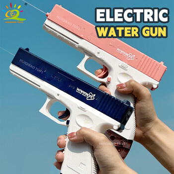 HUIQIBAO Water Gun Ηλεκτρικό Glock Pistol Παιχνίδι Σκοποβολής Διασκεδαστικό Πυροβολισμό Καλοκαιρινό Υπαίθριο Αγώνα στην παραλία Παιχνίδια φαντασίας για παιδιά Αγόρια Δώρο