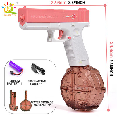 HUIQIBAO vodeni pištolj Električni pištolj Glock Igra pucanja Zabavna paljba Ljeto Vanjska Borba na plaži Fantastične igračke za djecu Poklon
