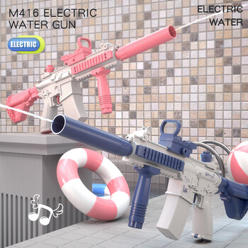 Νέο Water Gun Electric Glock Pistol Shooting Toy Πλήρες αυτόματο καλοκαιρινό παιχνίδι διασκέδασης για παιδιά αγόρια κορίτσια Ενήλικες Δώρο